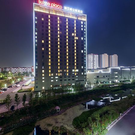 Suiss Place Cmc Taizhou Taizhou  Exterior foto